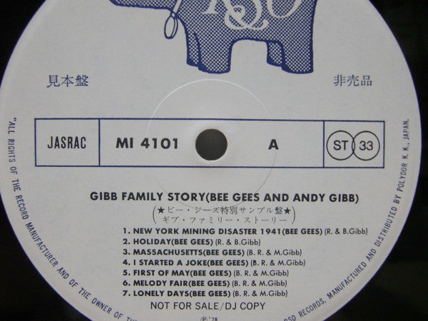 Bee Gees, Andy Gibb : Gibb Family Story - DJ Copy (LP, Comp, Promo, DJ )