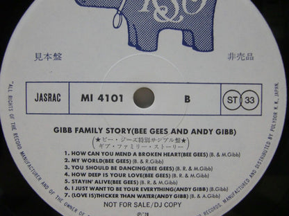 Bee Gees, Andy Gibb : Gibb Family Story - DJ Copy (LP, Comp, Promo, DJ )