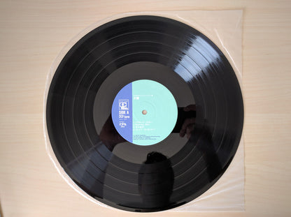 久石 譲* : 大樹（天空の城ラピュタ シンフォニー編） (LP, Album)