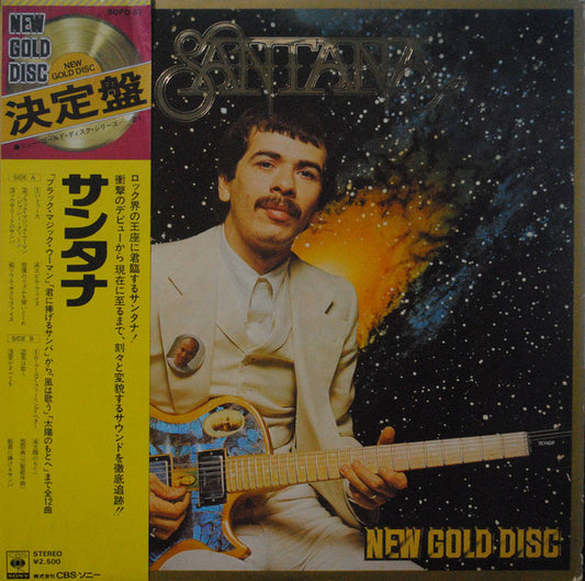Santana : New Gold Disc (LP, Comp)