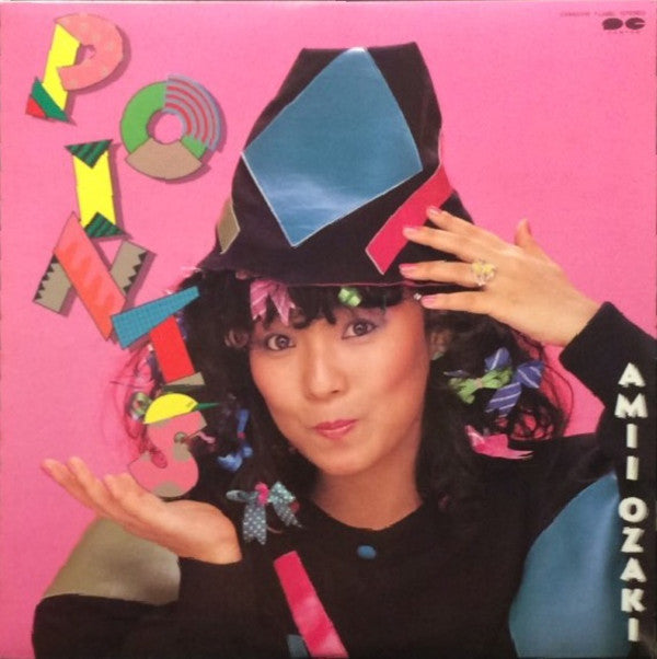 Amii Ozaki = 尾崎亜美* : Points (LP, Album)