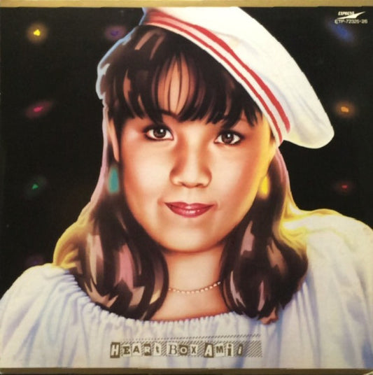 Amii* = 尾崎亜美* : Heart Box = ハートボックス (2xLP, Album, Comp, Gat)