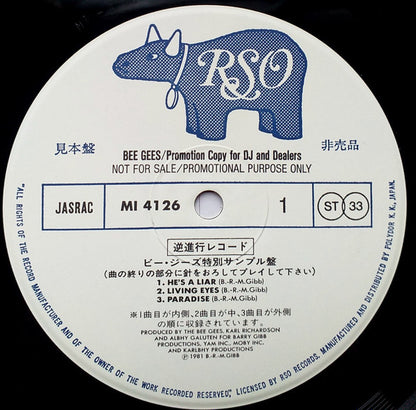 Bee Gees : Living Eyes (Promotion Copy For DJ And Dealevs) (LP, Promo, Inv)