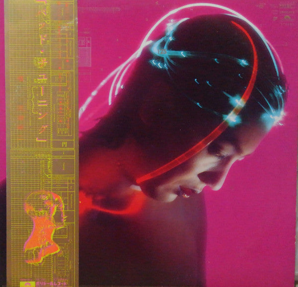 沢田研二* : Bad Tuning  (LP)