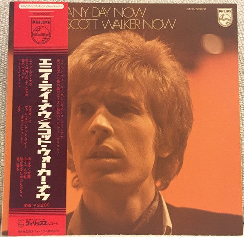 Scott Walker = スコット・ウォーカー* : Any Day Now (Scott Walker Now) = エニイ・デイ・ナウ スコット・ウォーカー・ナウ (LP, Album)