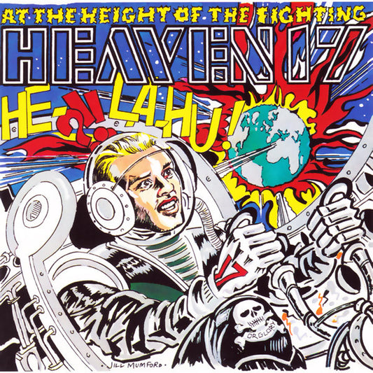 Heaven 17 : At The Height Of The Fighting (He-La-Hu!) (12", Single)