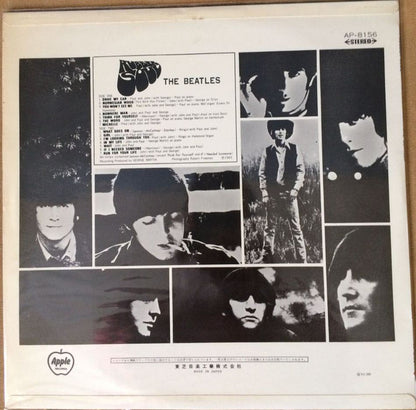 The Beatles = ビートルズ* : Rubber Soul = ラバー・ソウル (LP, Album, RE)