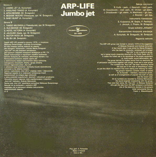 Arp-Life* : Jumbo Jet (LP, Album, Red)