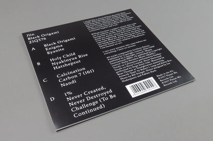 Jlin : Black Origami (2xLP, Album, Ltd, Cle)