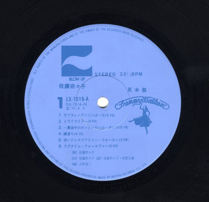 Nanako* : Funny Walkin' (LP, Album, Ltd, RE, RM)