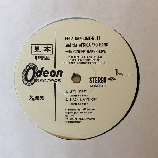 Fela Kuti, Ginger Baker, Africa 70 : Live! (LP, Album, RE)