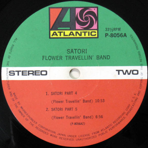 Flower Travellin' Band : Satori LP, Album, Gat (VG / VG) - Dig Vinyl