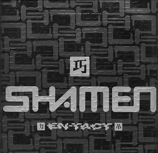 Shamen* : En-Tact (LP, Album)
