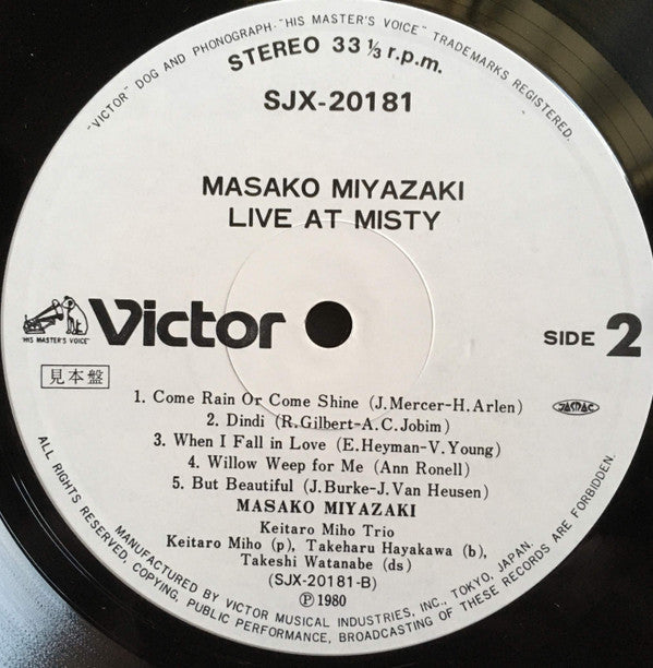 Masako Miyazaki : Live At Misty (LP, Album, Promo)