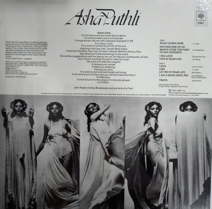 Asha Puthli : Asha Puthli  (LP, Album, RSD, RE, Blu)