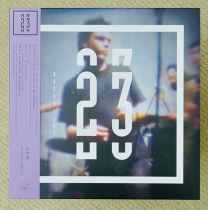 Bushpilot : 23 (LP, Album, Ltd, Blu)