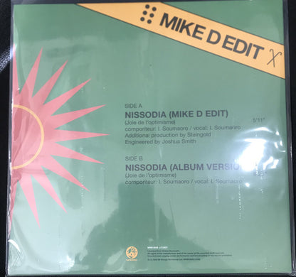 Idrissa Soumaoro, L'Eclipse De L'I.J.A. : Nissodia (Mike D Edit) (12", Ltd, Neo)