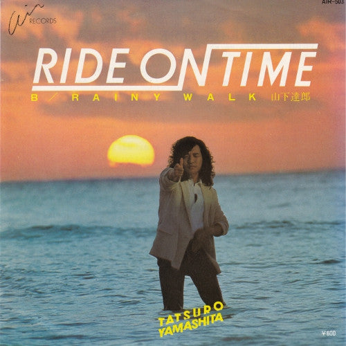 山下達郎* : Ride On Time (7", Single)