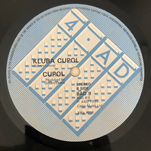 Cupol : Like This For Ages (12")