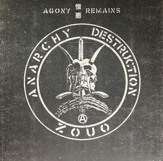 Zouo : Agony 憎悪 Remains (LP, RM, Gre)