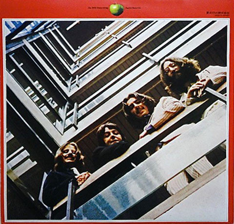 The Beatles : 1962-1966 (2xLP, Comp, RE)