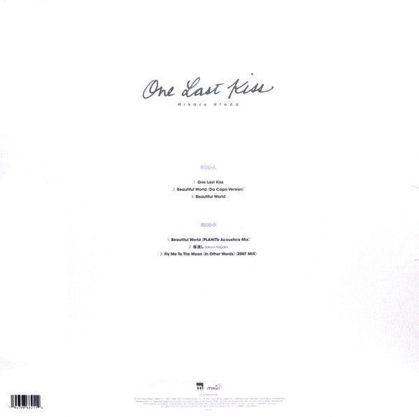 Utada Hikaru : One Last Kiss (12", EP, Cry)