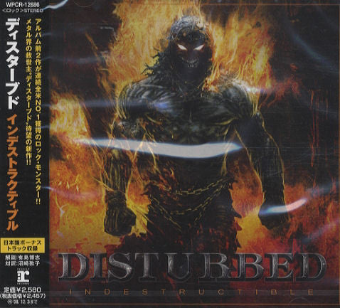 Disturbed : Indestructible (CD, Album)