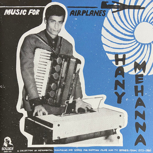 Hany Mehanna* : Music For Airplanes (2xLP, Comp)