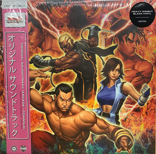 Namco Sounds : Tekken™ 5 Original Soundtrack (3xLP, Dlx, RM, Gat)