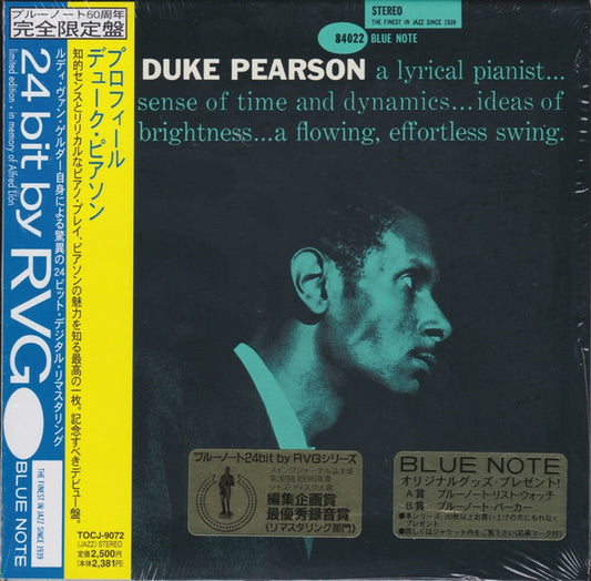 Duke Pearson : Profile (CD, Album, Ltd, RE, RM, Pap)