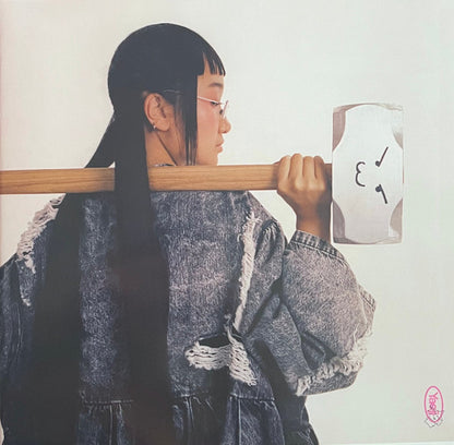 Yaeji : With A Hammer (LP, Album, Ltd, Hot)