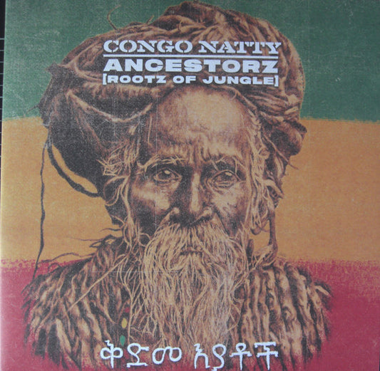 Congo Natty : Ancestorz (Rootz Of Jungle) (2x12", Album)