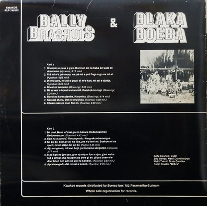 Bally Brashuis & Blaka Boeba : Bally Brashuis & Blaka Boeba (LP, Album)