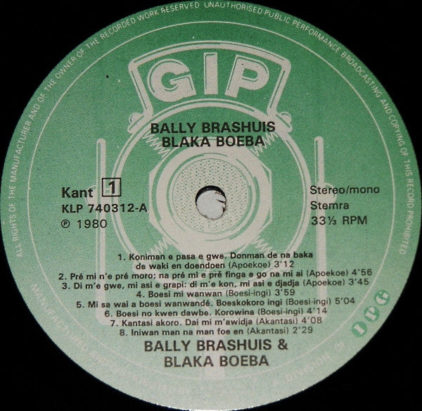 Bally Brashuis & Blaka Boeba : Bally Brashuis & Blaka Boeba (LP, Album)