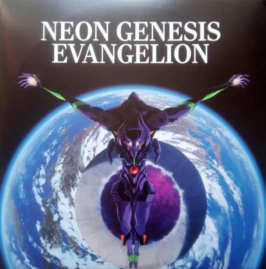 Shiro Sagisu : Neon Genesis Evangelion (2xLP, Album, RE, Blu)