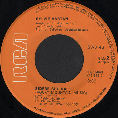 Sylvie Vartan : ディスコ・クイーン = Disco Queen (7", Single)