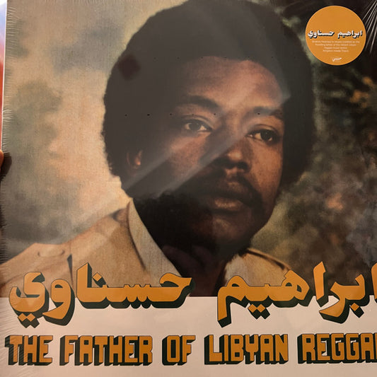 إبراهيم الحسناوي = إبراهيم الحسناوي : The Father Of Libyan Reggae = رائد الريجى الليبى (LP, Comp)