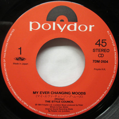 The Style Council : My Ever Changing Moods (7", Single)