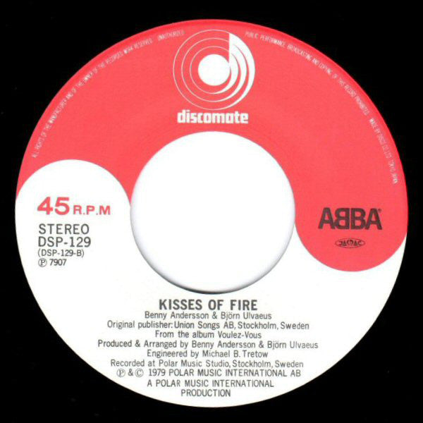 ABBA : Voulez-Vous = ヴーレ・ヴー (7", Single)