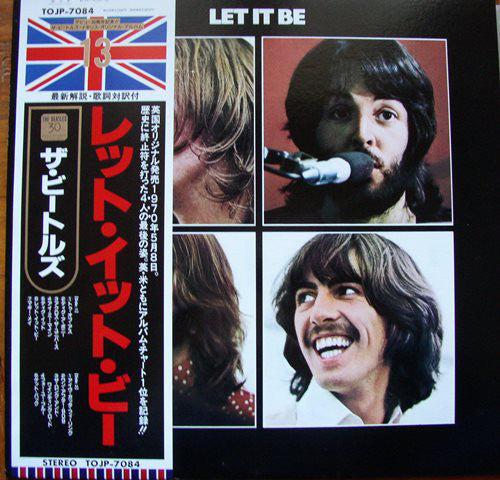 The Beatles : Let It Be (LP, Album, Ltd, RE, RM)