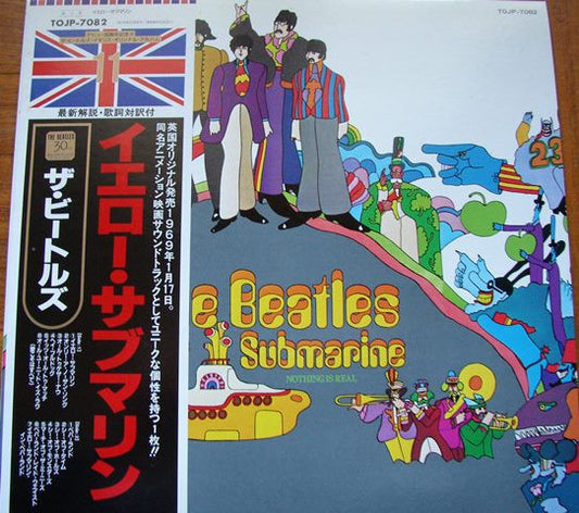 The Beatles : Yellow Submarine (LP, Album, Ltd, RE, RM)