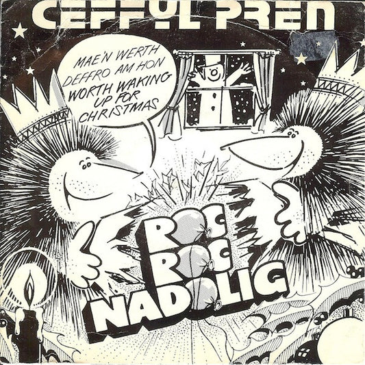 Ceffyl Pren : Roc Roc Nadolig (7", Single)