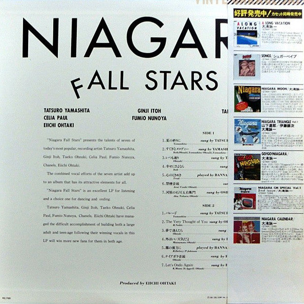 Various : Niagara Fall Stars (LP, Album, Comp)