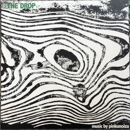Pinkunoizu : The Drop (LP)