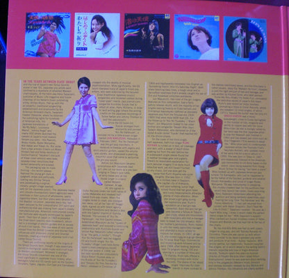 Various : Nippon Girls (Japanese Pop, Beat & Bossa Nova 1967-69) (LP, Comp, RE, Yel)