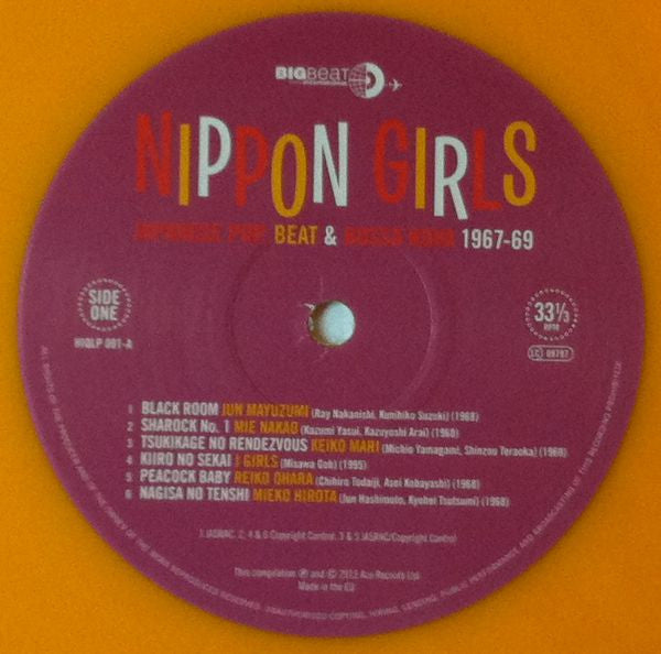 Various : Nippon Girls (Japanese Pop, Beat & Bossa Nova 1967-69) (LP, Comp, RE, Yel)
