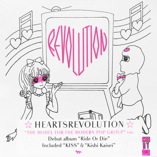 Heartsrevolution : Ride Or Die (LP, Album, Cle)
