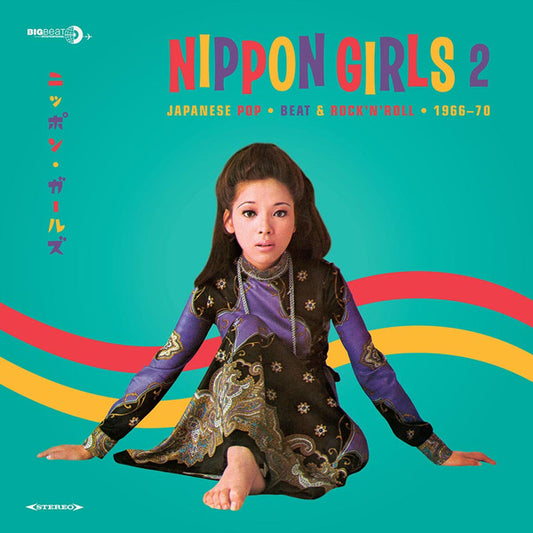 Various : Nippon Girls 2: Japanese Pop, Beat & Rock'N'Roll 1966-70 (LP, Comp, RM, Ora)
