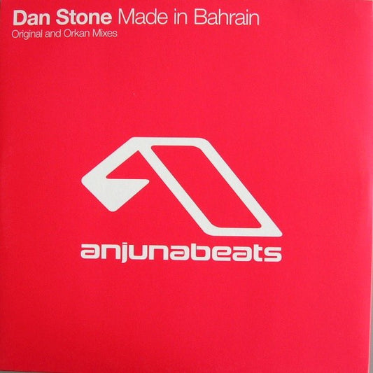 Dan Stone : Made In Bahrain (12")