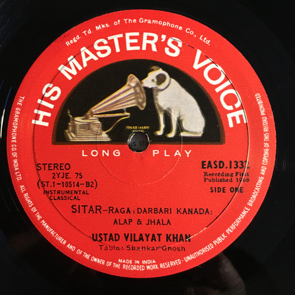 Ustad Vilayat Khan* : The Supreme Genius Of Ustad Vilayat Khan (LP, Album)